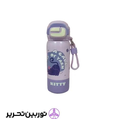 تراول ماگ بنددار 713-20- بنفش