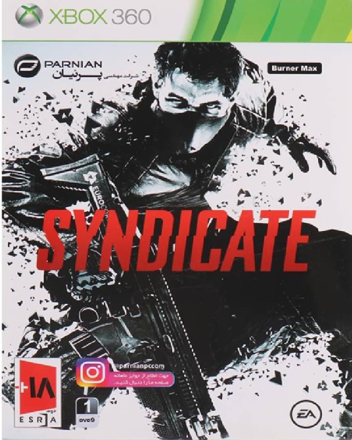 بازی Syndicate پرنیان مناسب برای XBOX 360
