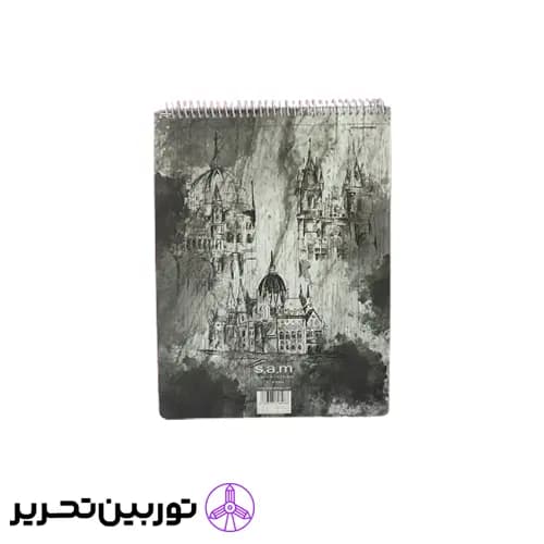 دفتر 100 برگ شطرنجی- پرفراژدار S.A.M طرح 6