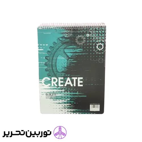 دفتر 100 برگ شطرنجی- پرفراژدار S.A.M طرح 1