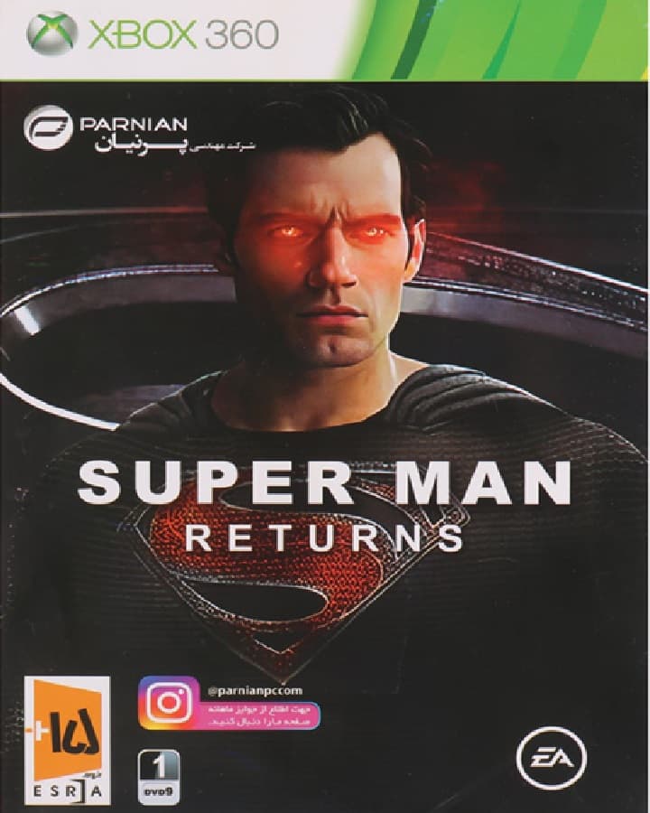 بازی SuperMan Returns پرنیان مناسب برای XBOX 360