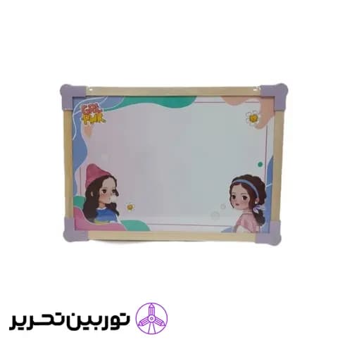 تخته بلک و وایت برد 1601سویل – طرح 2