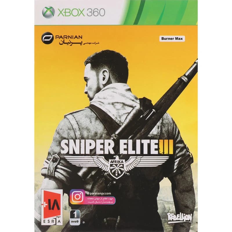 بازی Sniper Elite III پرنیان مناسب برای Xbox 360 — تصویر ۳