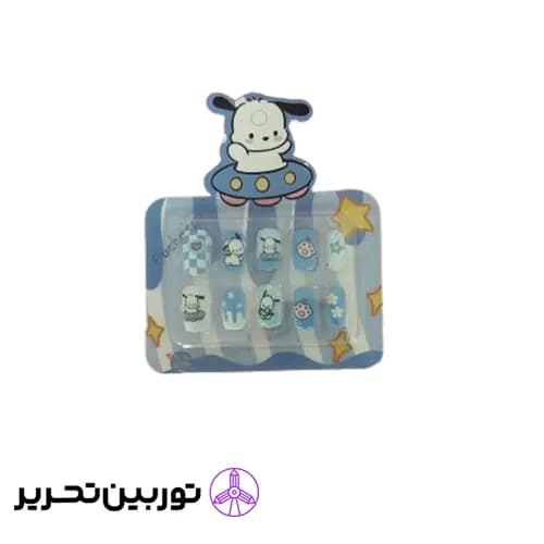 ست ناخن 250- کرومی
