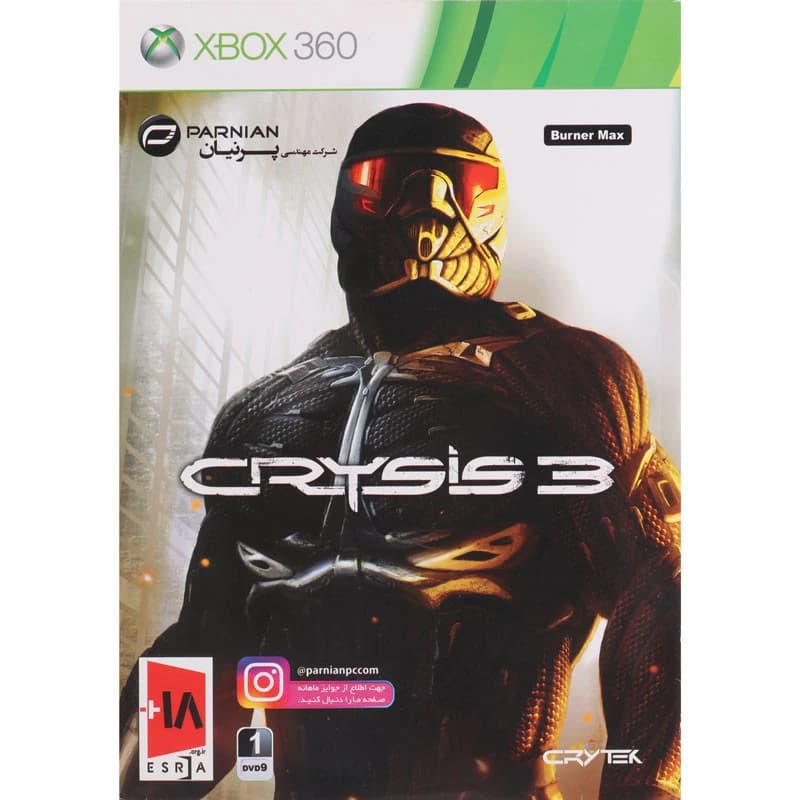 بازی Crysis 3 پرنیان مناسب برای XBOX 360 — تصویر ۳