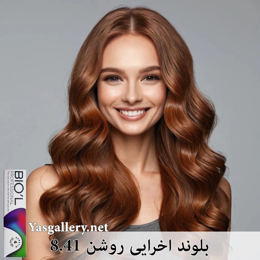رنگ موی بیول اخرایی — تصویر ۳