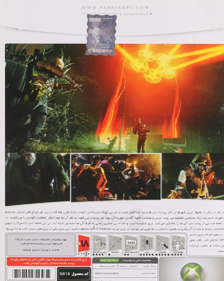 بازی Left 4 Dead 2 پرنیان مناسب برای XBOX 360 — تصویر ۲
