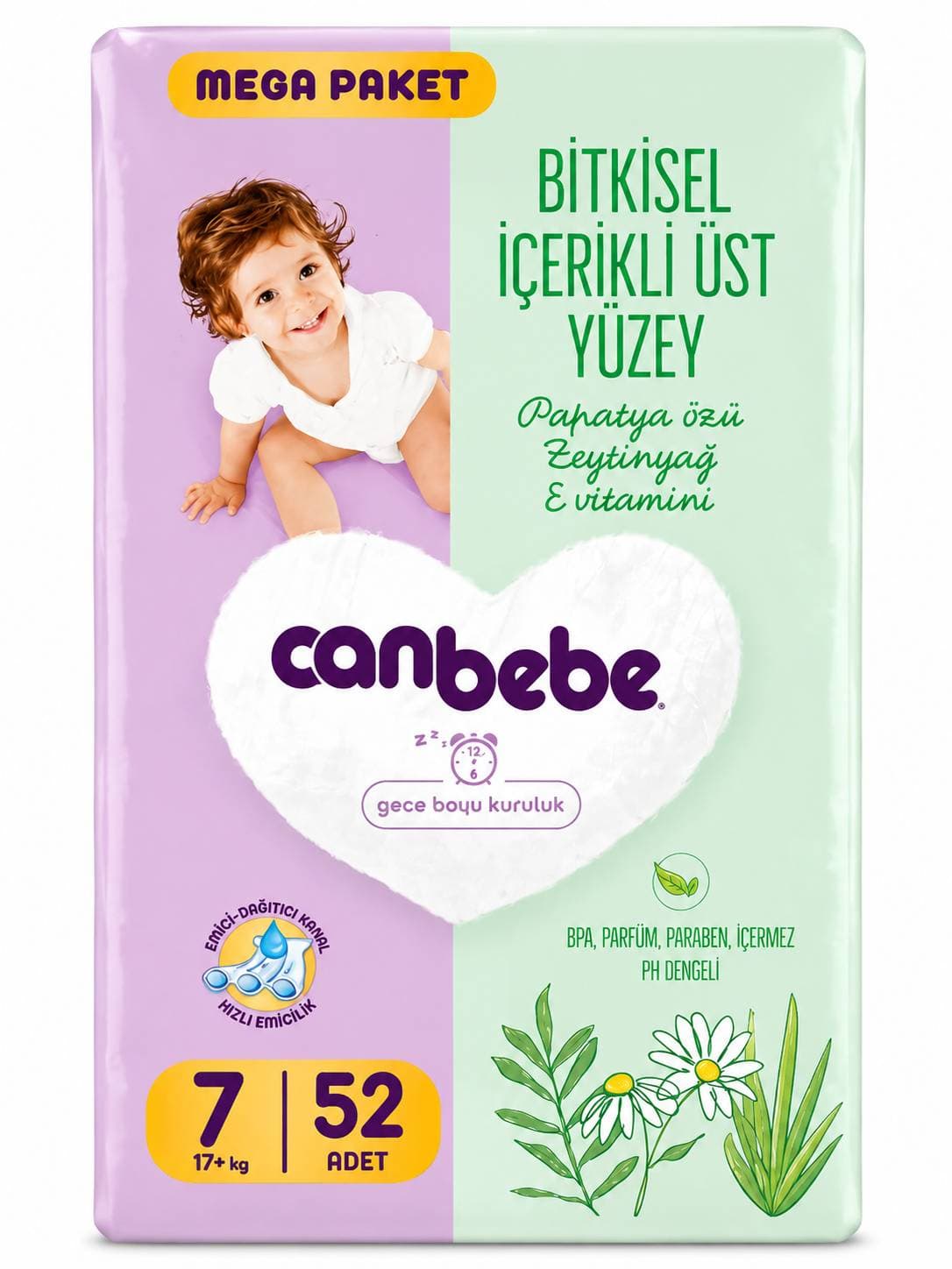 پوشک بچه سایز 7 جان به به (can bebe)بسته 52 عددی