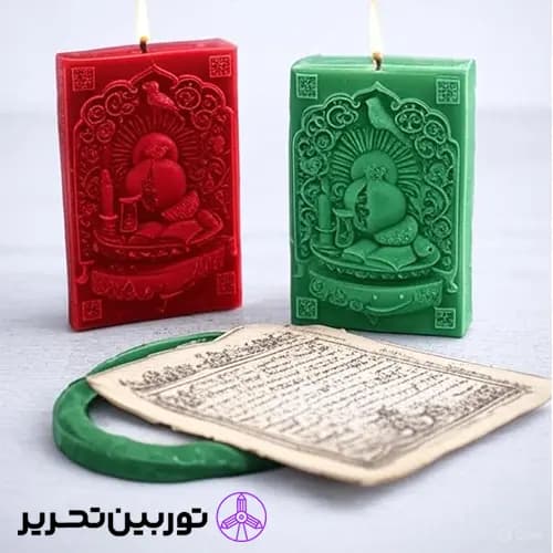 شمع یلدایی- طرح کتیبه انار