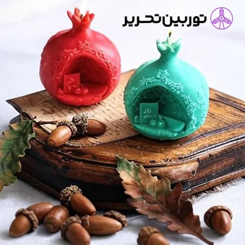 شمع یلدایی – طرح انار