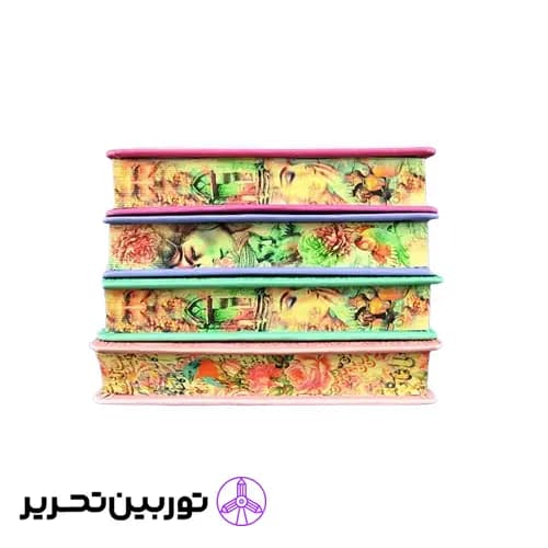 حافظ پالتویی جلد رنگی لب چاپ با فال — تصویر ۳