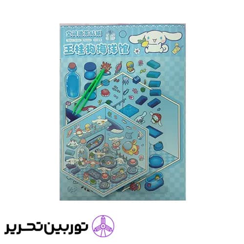 استیکر مینیاتوری چیدمان سه بعدی طرح Cinnamoroll (سینامورول)