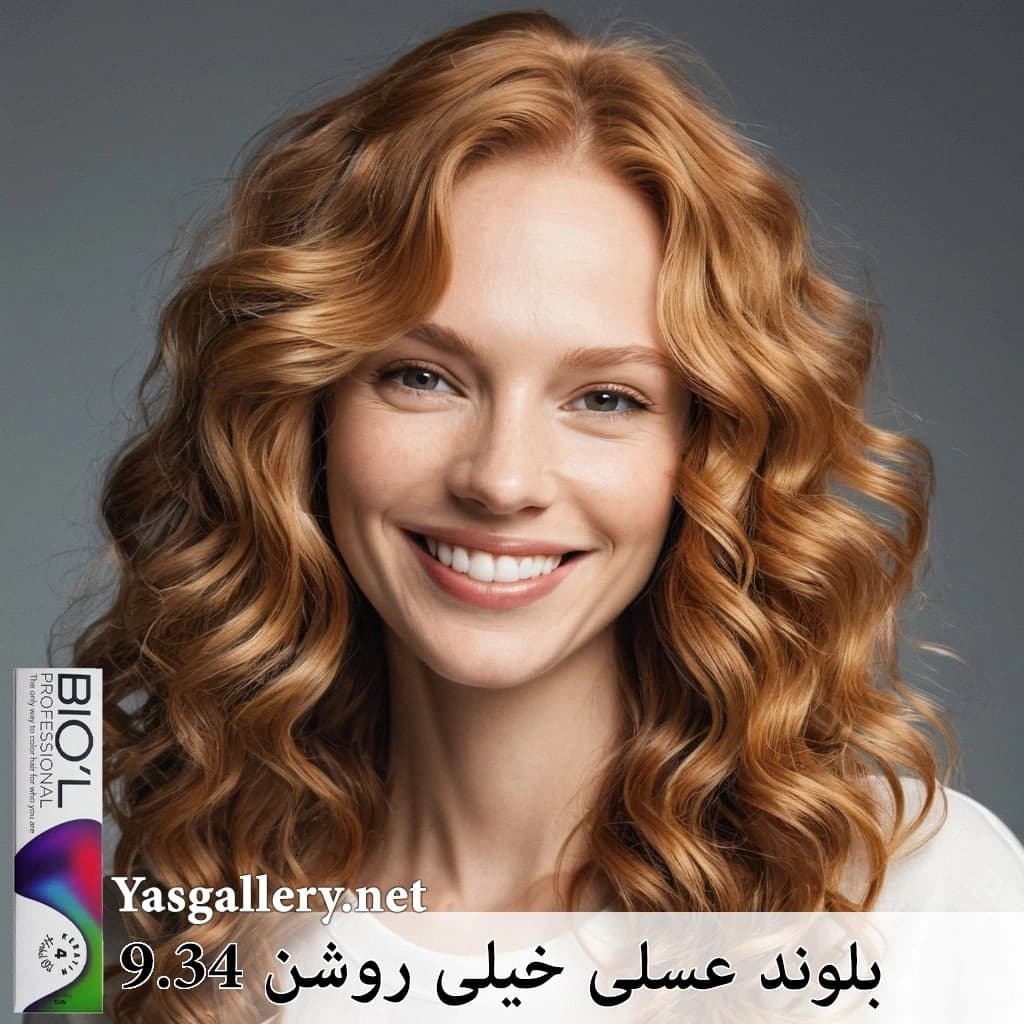 رنگ موی بیول عسلی — تصویر ۳