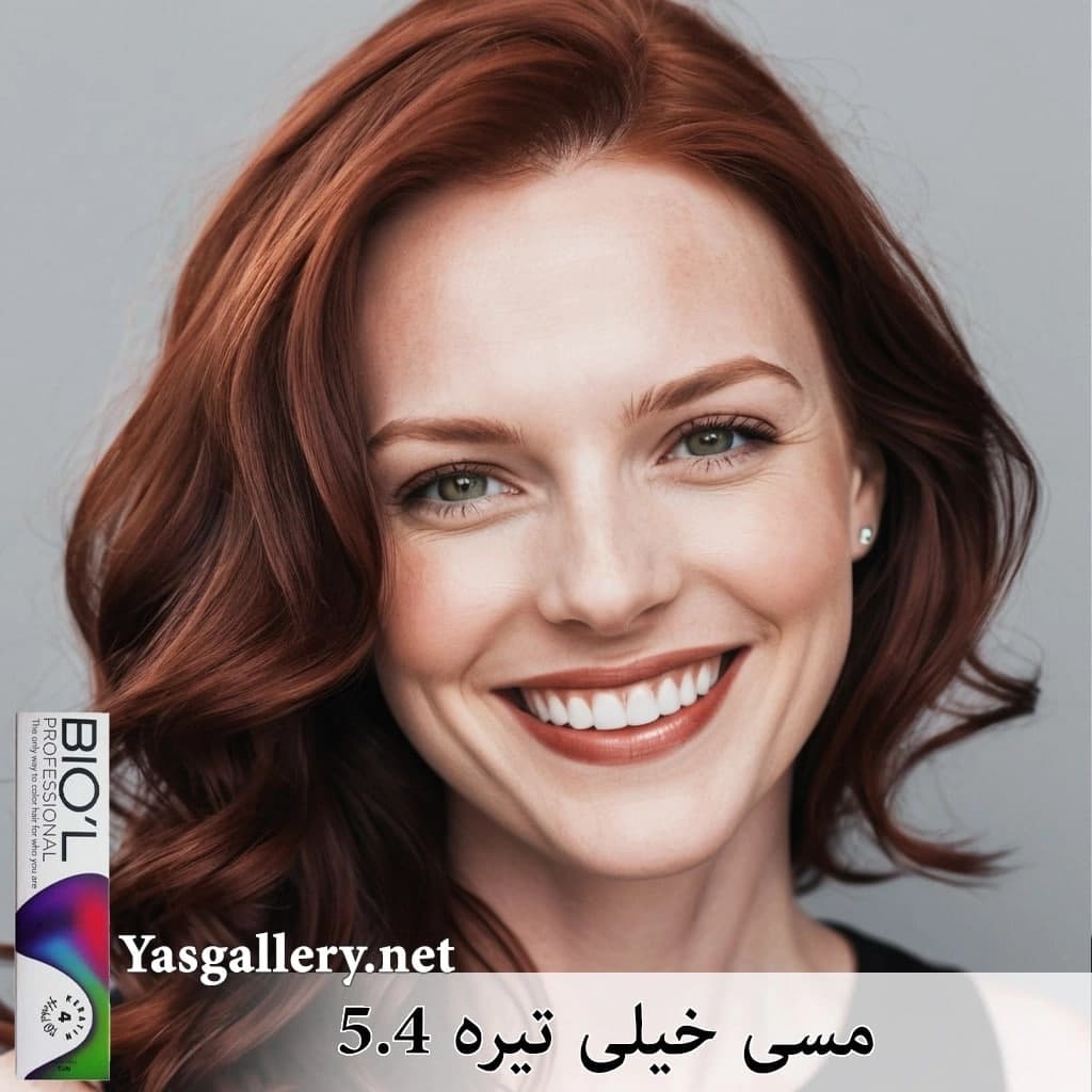 رنگ موی بیول مسی — تصویر ۲