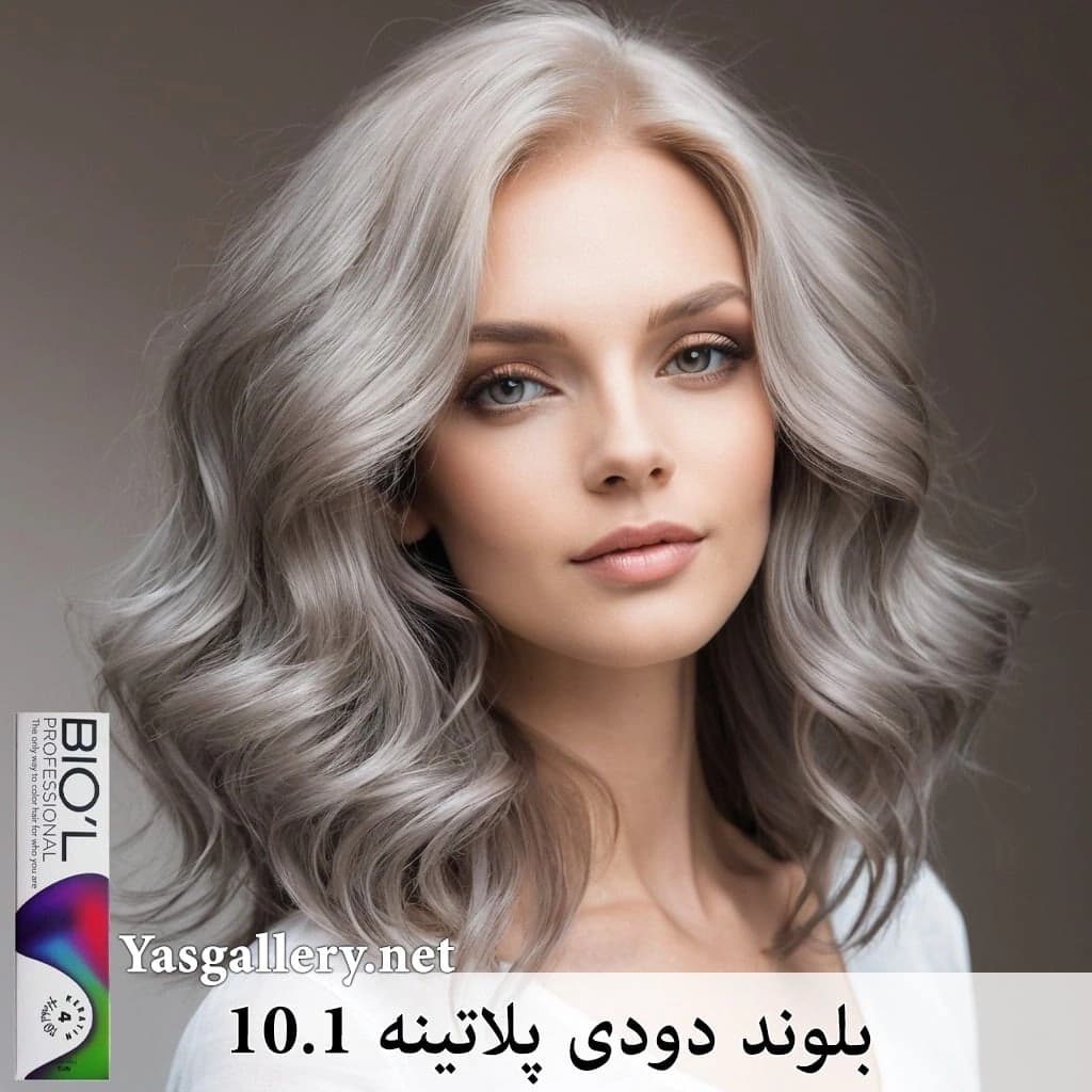 رنگ موی بیول دودی — تصویر ۸