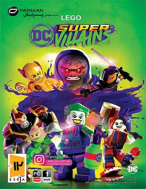 بازی Lego DC Super Villains برای کامپیوتر — تصویر ۲