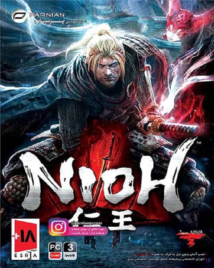 بازی Nioh برای کامپیوتر