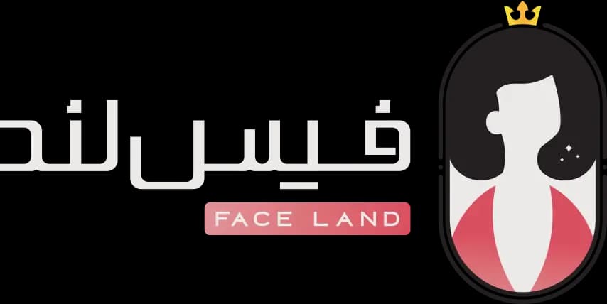 شامپو بچه فیروز مدل پروتئین گندم حجم 300 میلی لیتر — تصویر ۴