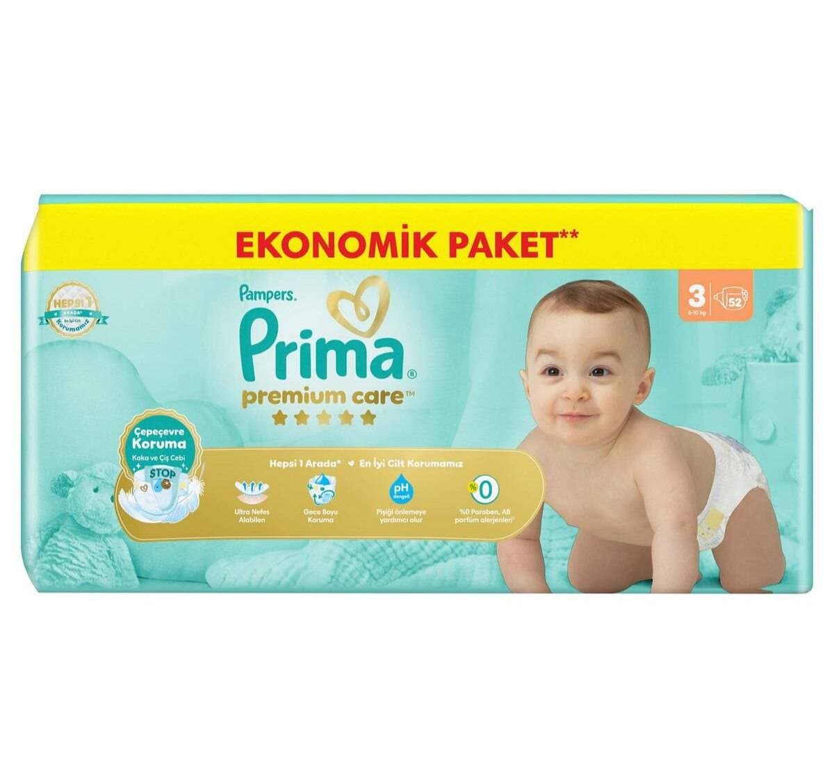 پوشک بچه سایز 3 پریما (prima) بسته 52 تعدادی