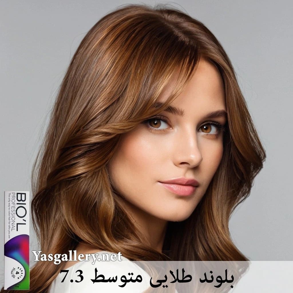 رنگ موی بیول طلایی — تصویر ۳