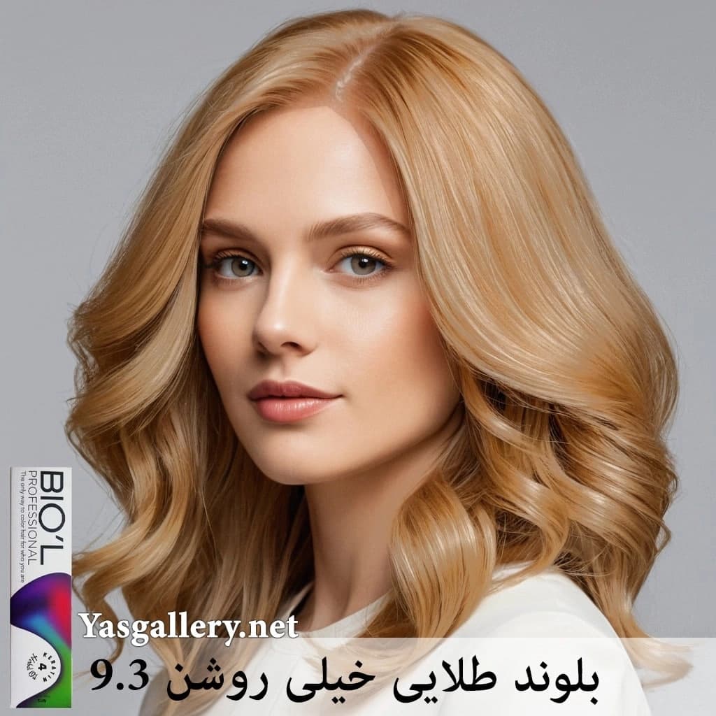 رنگ موی بیول طلایی — تصویر ۵