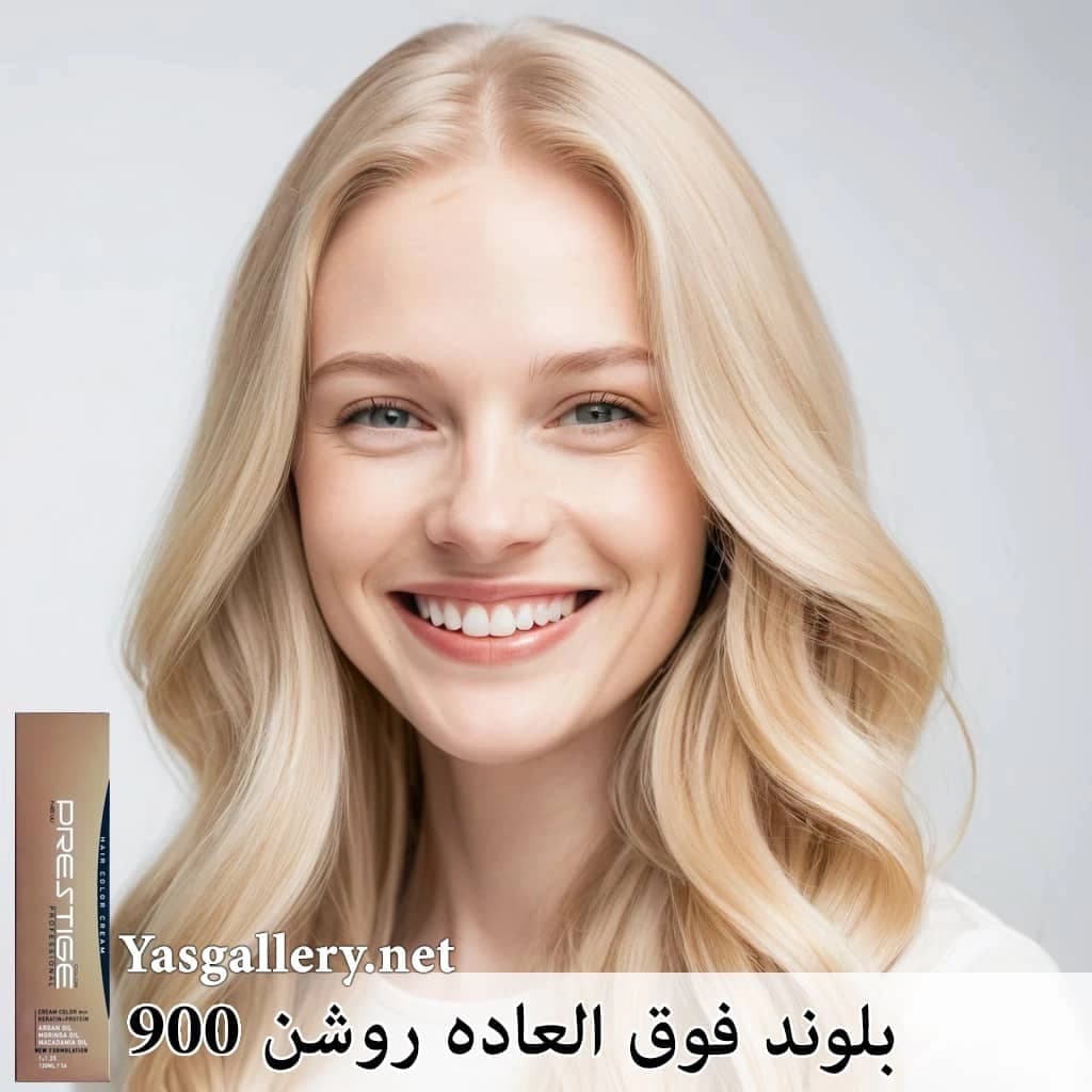 رنگ موی پرستیژ هایلایتها — تصویر ۴