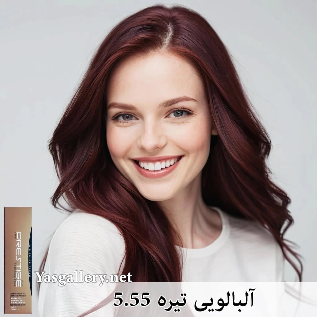 رنگ موی پرستیژ آلبالویی — تصویر ۳