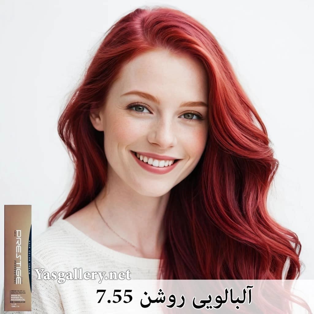 رنگ موی پرستیژ آلبالویی — تصویر ۴