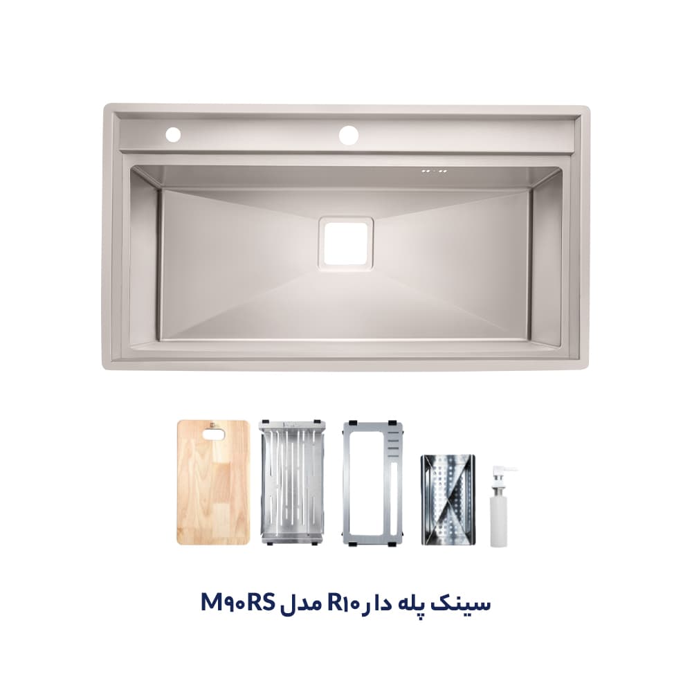 سینک باکسی پله دار شعاع 10 در گوشه ها M90RS