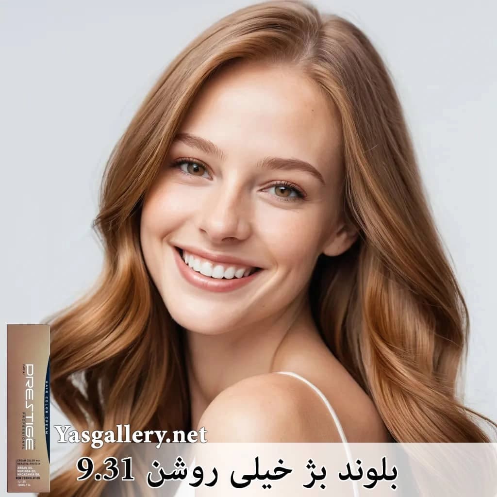 رنگ موی پرستیژ بژ — تصویر ۵