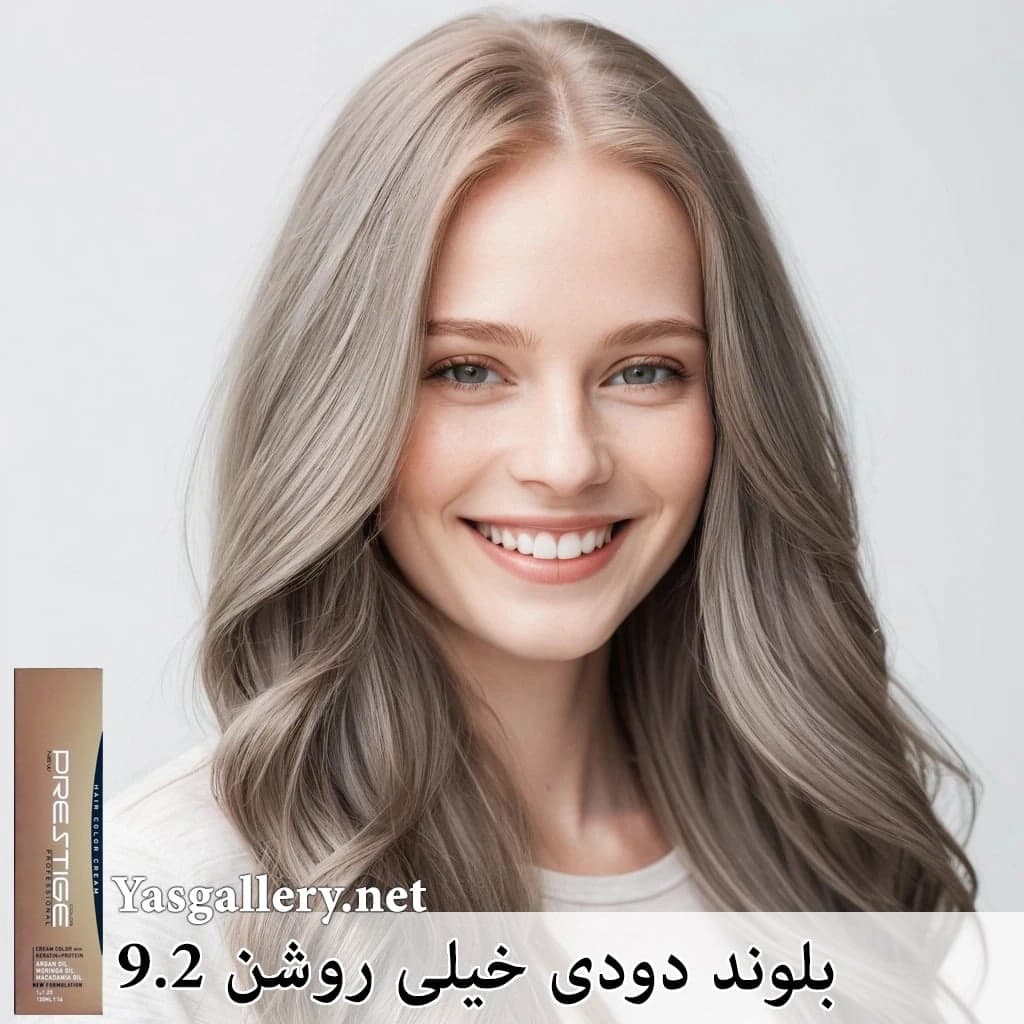 رنگ موی پرستیژ دودی — تصویر ۶