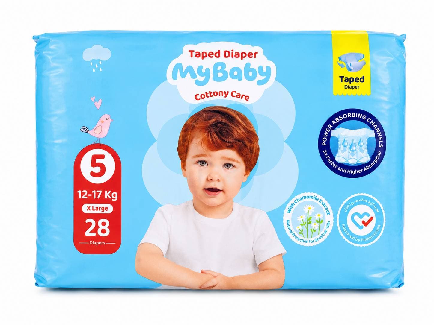 پوشک مای بیبی چسبی سایز 5 کانال دار(28 عددی) My baby