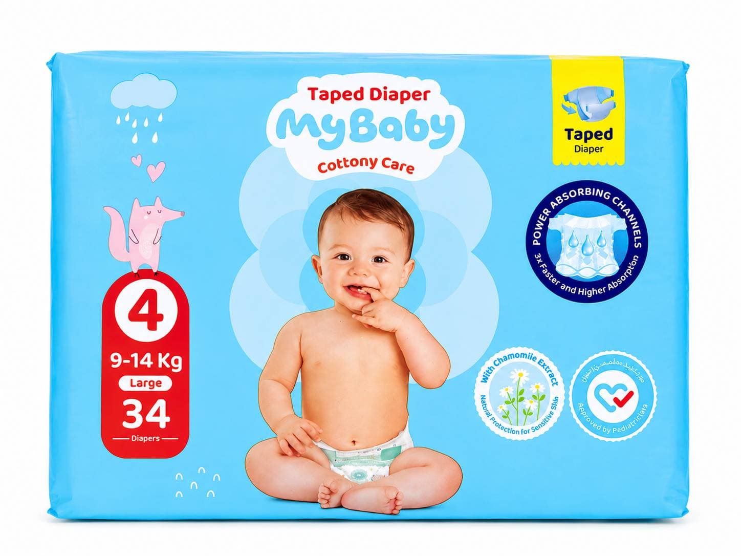 پوشک مای بیبی چسبی سایز 4 کانال دار (34 عددی) My baby
