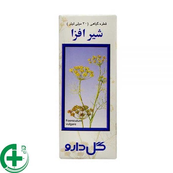 قطره شیرافزا گل دارو | Shirafza Drop Goldaru