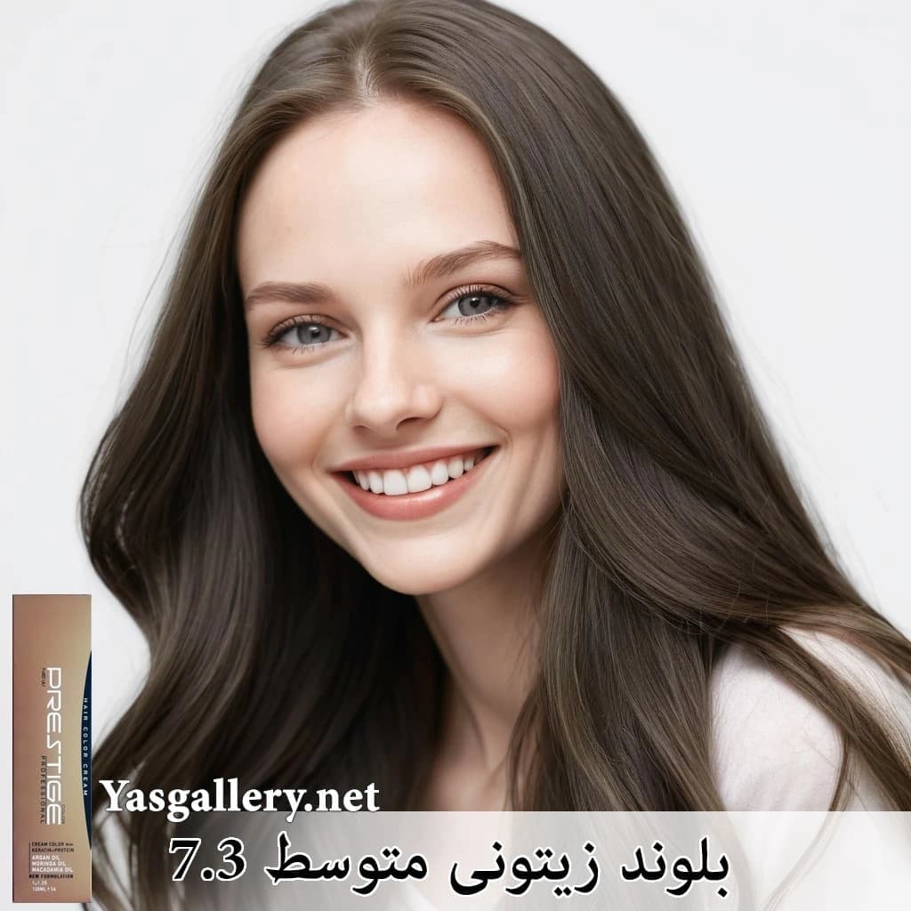 رنگ موی پرستیژ زیتونی — تصویر ۷