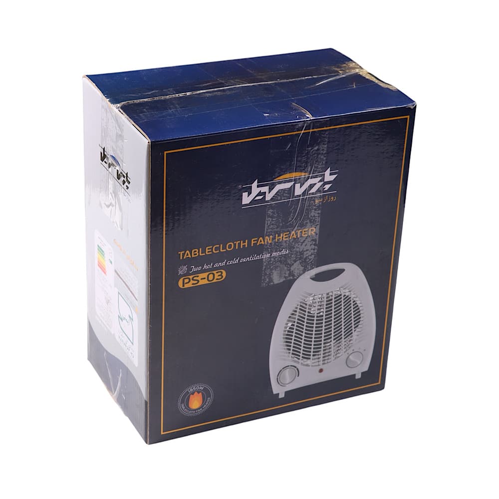 بخاری برقی فن دار پارس سهیل مدا PS-03 — تصویر ۵