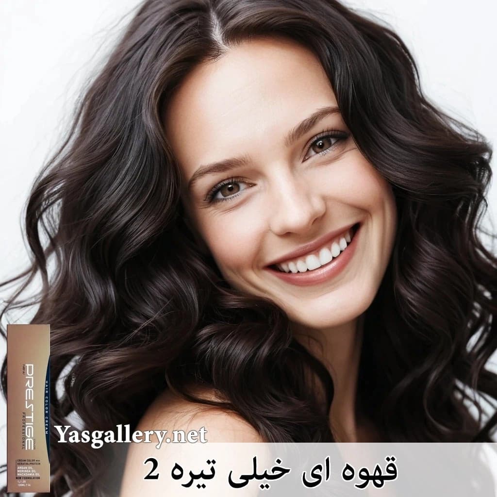 رنگ موی پرستیژ طبیعی — تصویر ۴