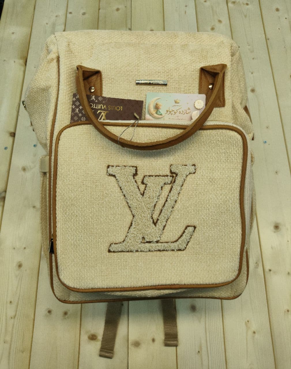 ساک لوازم نوزاد مدل طرح لوئی ویتون (Louis Vuitton)