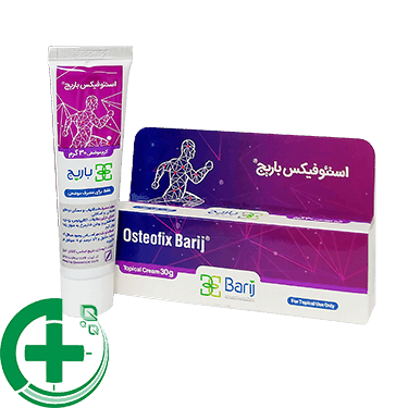 کرم موضعی استئوفیکس | Osteofix Topical Cream — تصویر ۳