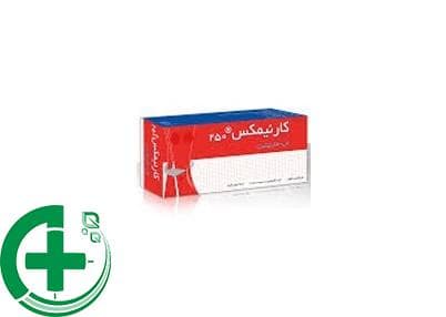 قرص ال کارنیتین 250 | L-carnitin 250 شرکت شهر دارو — تصویر ۲