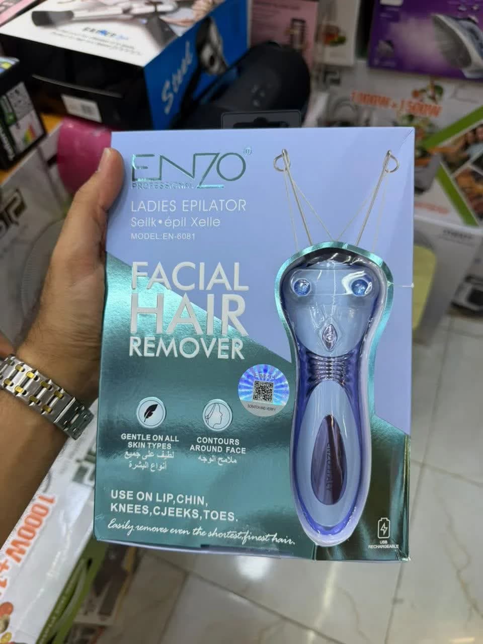 بند انداز برقی انزو مدل EN-6081 — تصویر ۴