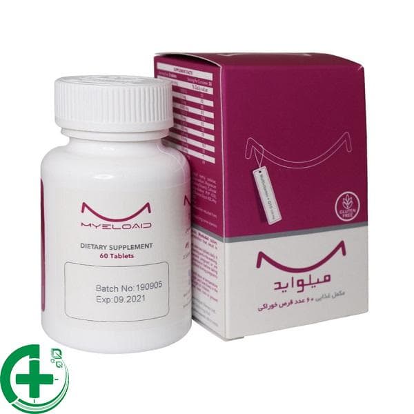 قرص میلو اید | Myeloaid