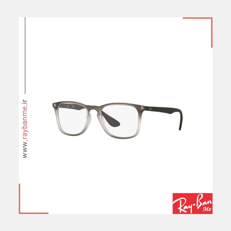 عینک طبی ریبن مدل RB7045 5602