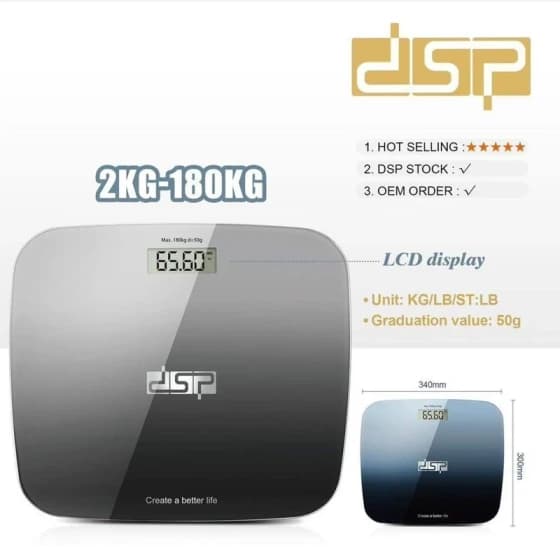 ترازو دی اس پی مدل DSP KD7045