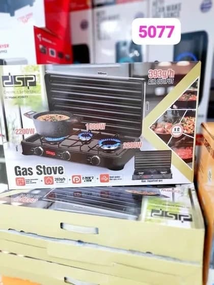 اجاق گاز 2 شعله دی اس پی مدل 5073 — تصویر ۲
