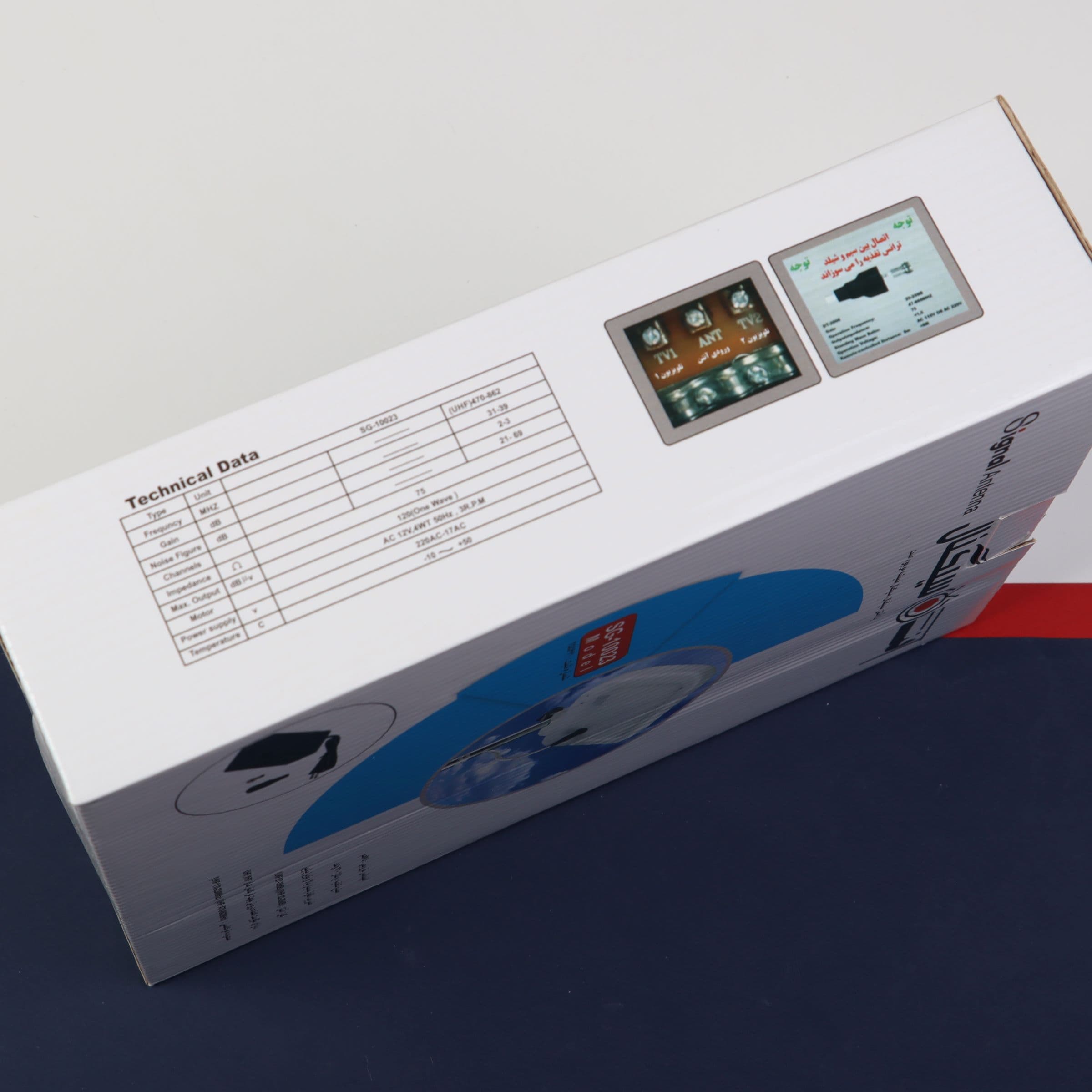 آنتن هوایی سیگنال مدل خفاشی ثابت کد SG-10023 — تصویر ۷