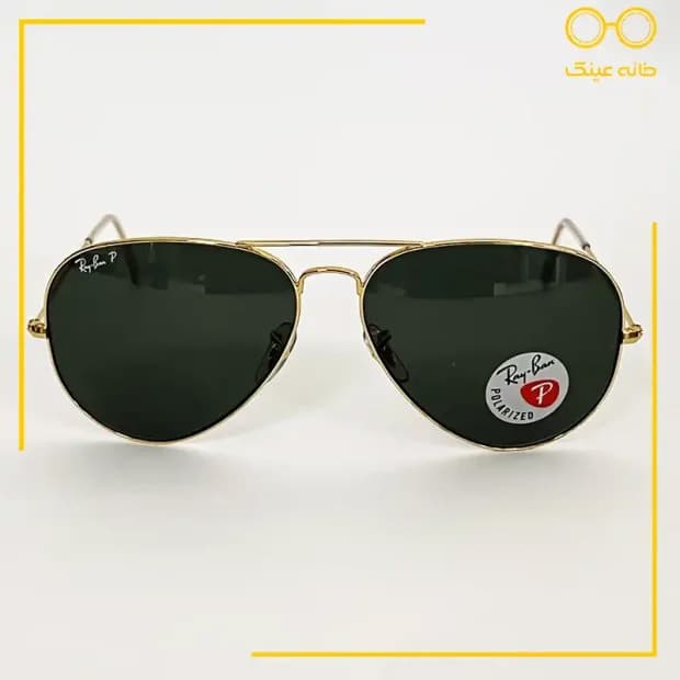 عینک آفتابی ری بن مدل RB3025-L0205 — تصویر ۵