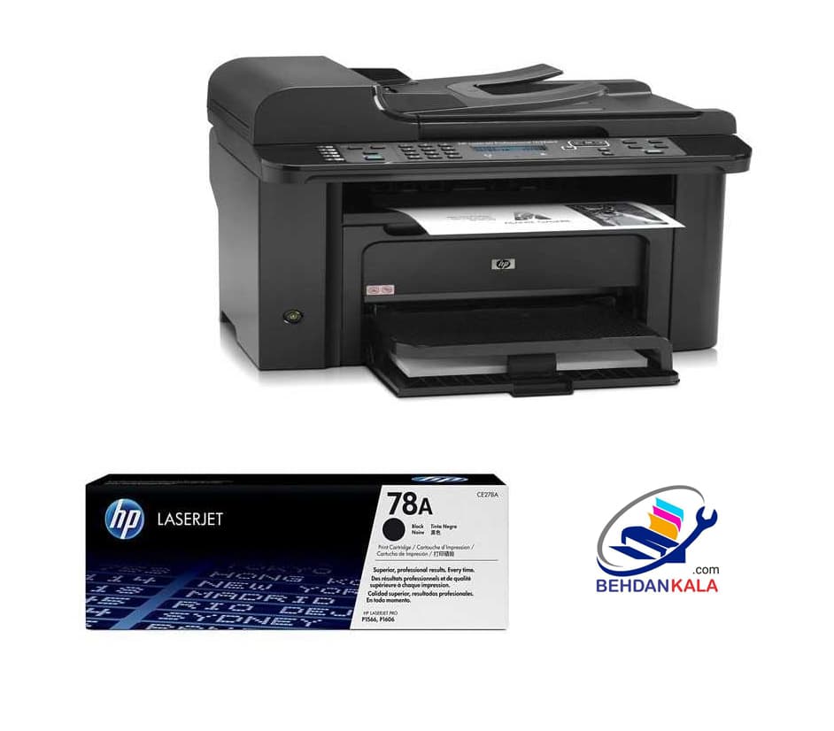 پرینتر استوک لیزری چهارکاره HP LaserJet 1536dnf MFP — تصویر ۷