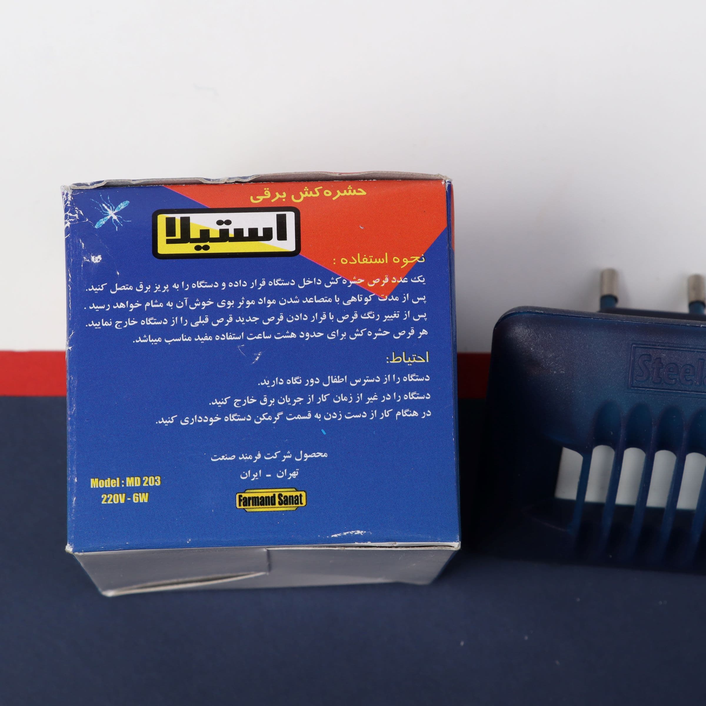 دستگاه حشره کش قرصی استیلا به همراه 30 عدد قرص حشره کش کوپکس — تصویر ۵