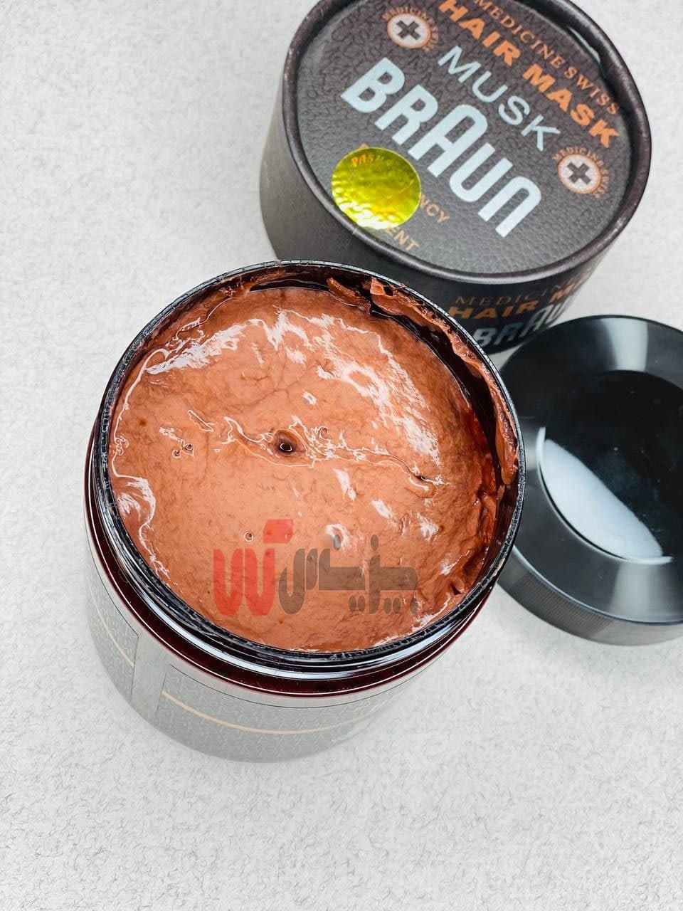 ماسک داخل حمام براون hair mask Braun — تصویر ۳